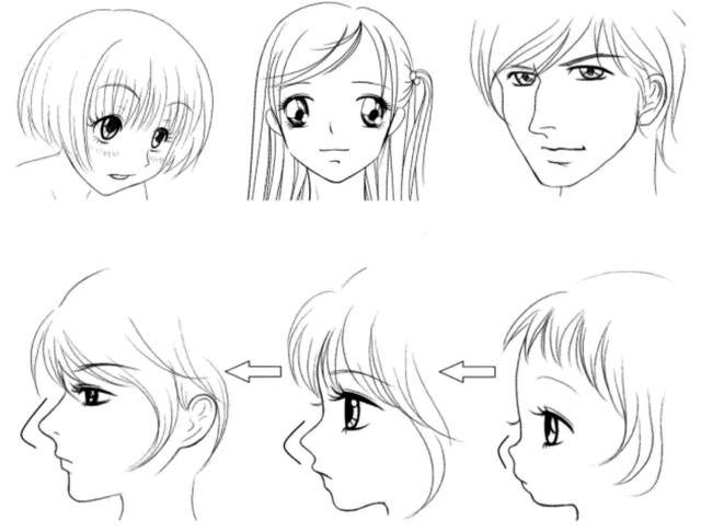 我的ID是江南美人漫画封面